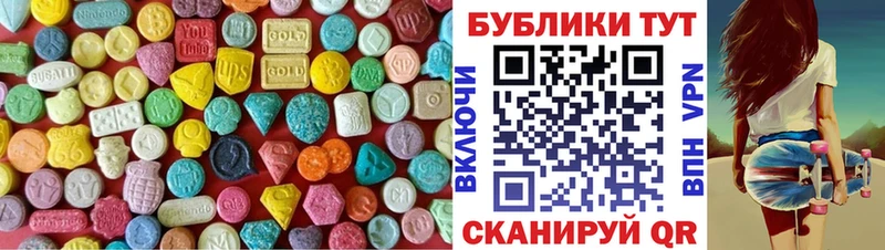 маркетплейс наркотические препараты Тольятти Ecstasy Punisher кракен онион