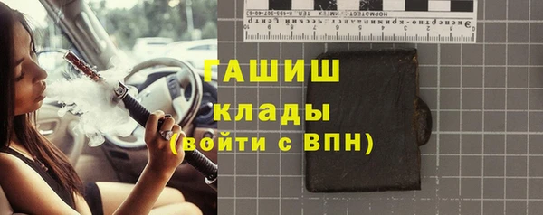 кокаин колумбия Пролетарск
