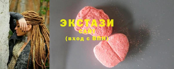 герыч Приозерск