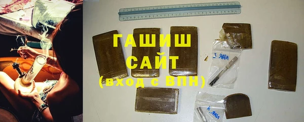 герыч Приозерск