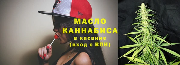 кокаин колумбия Пролетарск
