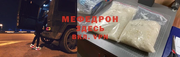 герыч Приозерск