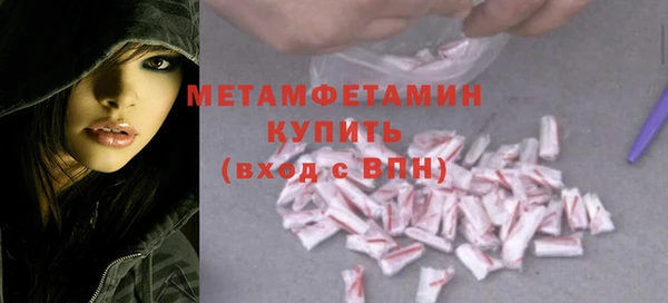 кокаин колумбия Пролетарск