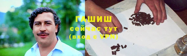 герыч Приозерск
