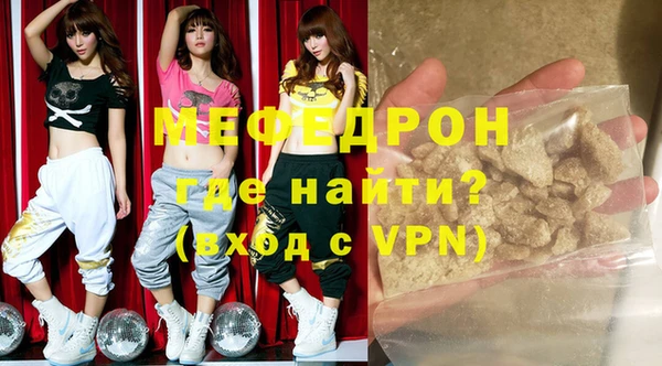 кокаин колумбия Пролетарск