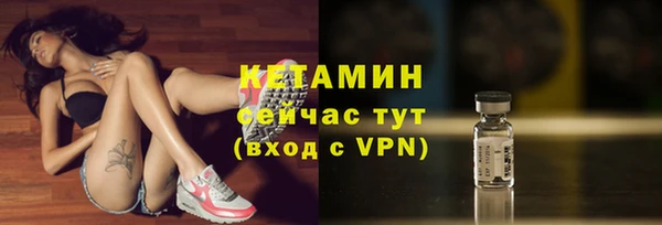 кокаин колумбия Пролетарск