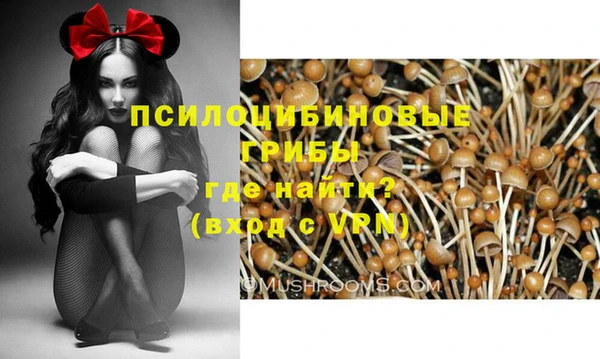 кокаин колумбия Пролетарск