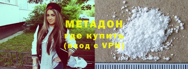 кокаин колумбия Пролетарск