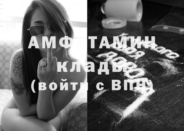кокаин колумбия Пролетарск