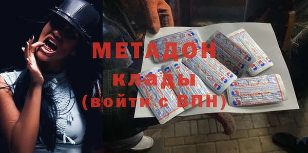 кокаин колумбия Пролетарск