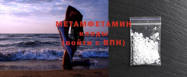 кокаин колумбия Пролетарск