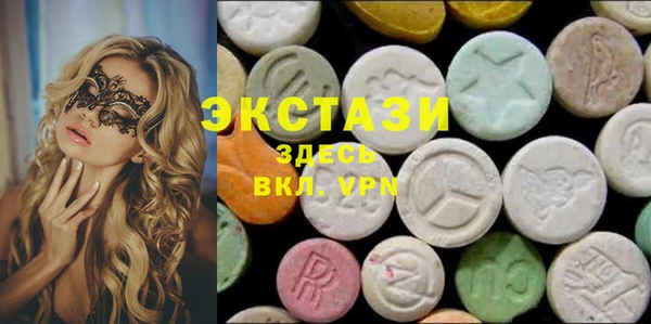 кокаин колумбия Пролетарск