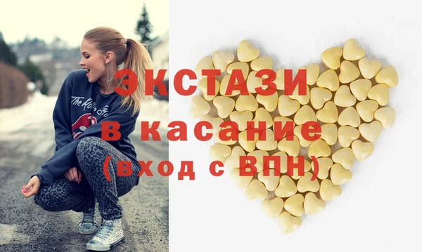 герыч Приозерск
