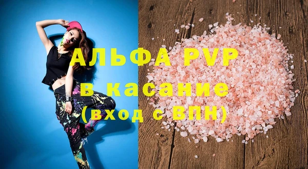 герыч Приозерск