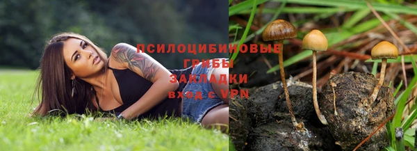 кокаин колумбия Пролетарск