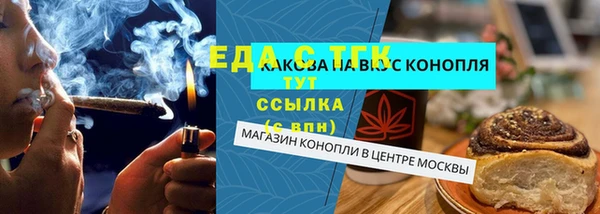 кокаин колумбия Пролетарск