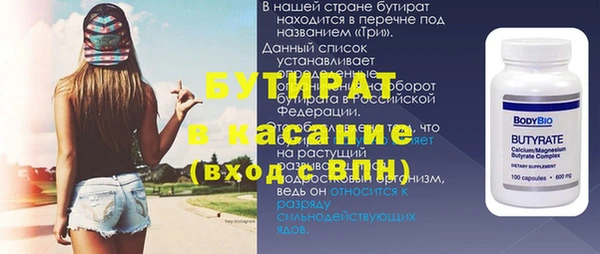 герыч Приозерск