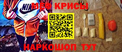 mix Пушкино