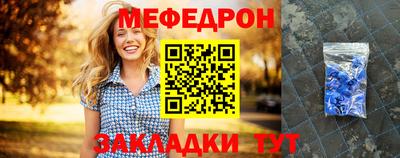 mix Пушкино