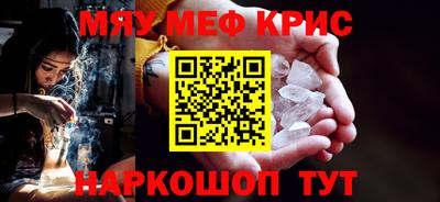 mix Пушкино