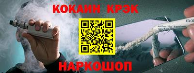 мдма Пугачёв