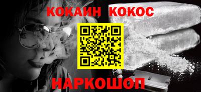 мдма Пугачёв