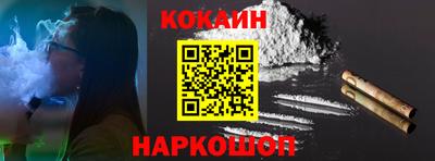 mix Пушкино