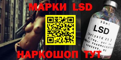 mix Пушкино