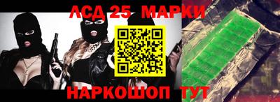 мдма Пугачёв