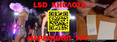 mix Пушкино