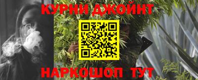 mix Пушкино