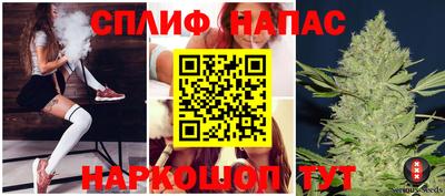 мдма Пугачёв