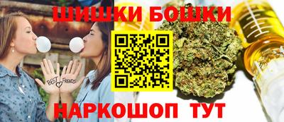 мдма Пугачёв