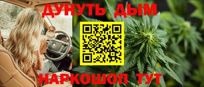 мдма Пугачёв