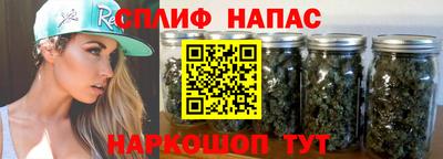 mix Пушкино