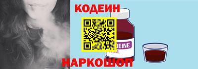 мдма Пугачёв