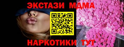 mix Пушкино