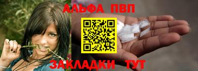 mix Пушкино