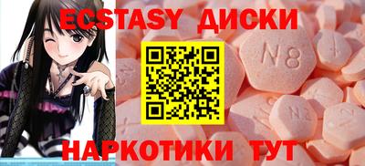 mix Пушкино