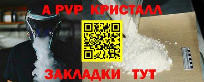 mix Пушкино