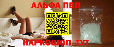 мдма Пугачёв