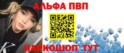 mix Пушкино
