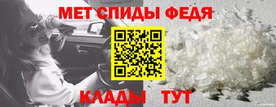 mix Пушкино