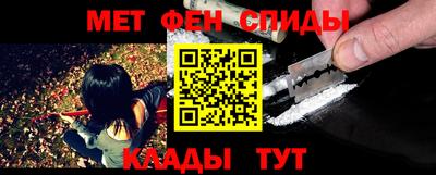 шишки Пыть-Ях