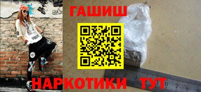 мдма Пугачёв