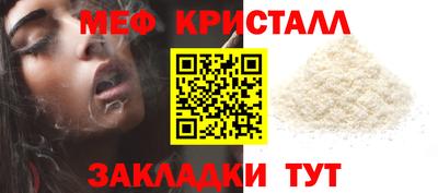 шишки Пыть-Ях