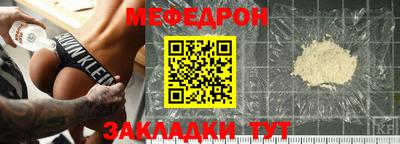 mix Пушкино