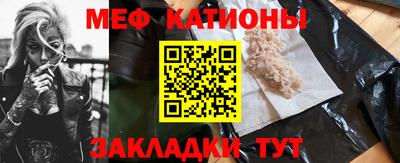 mix Пушкино
