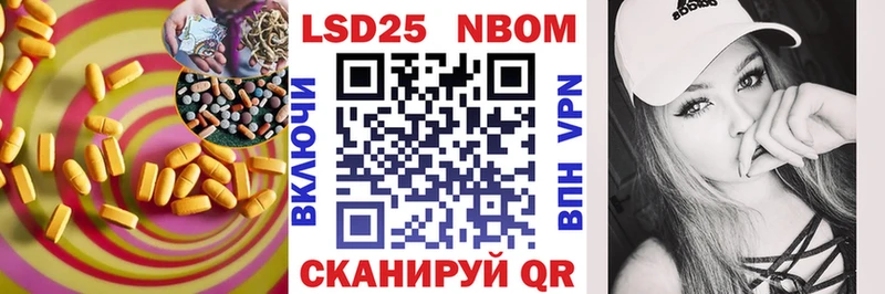 закладка  Тольятти  ЛСД экстази кислота 