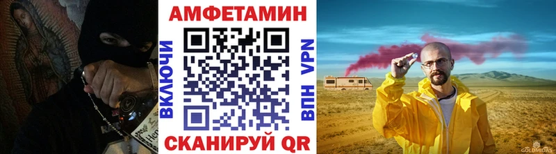 хочу   Тольятти  Первитин пудра 